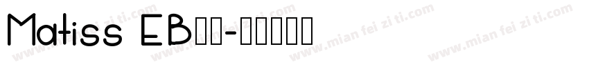 Matiss EB字体字体转换